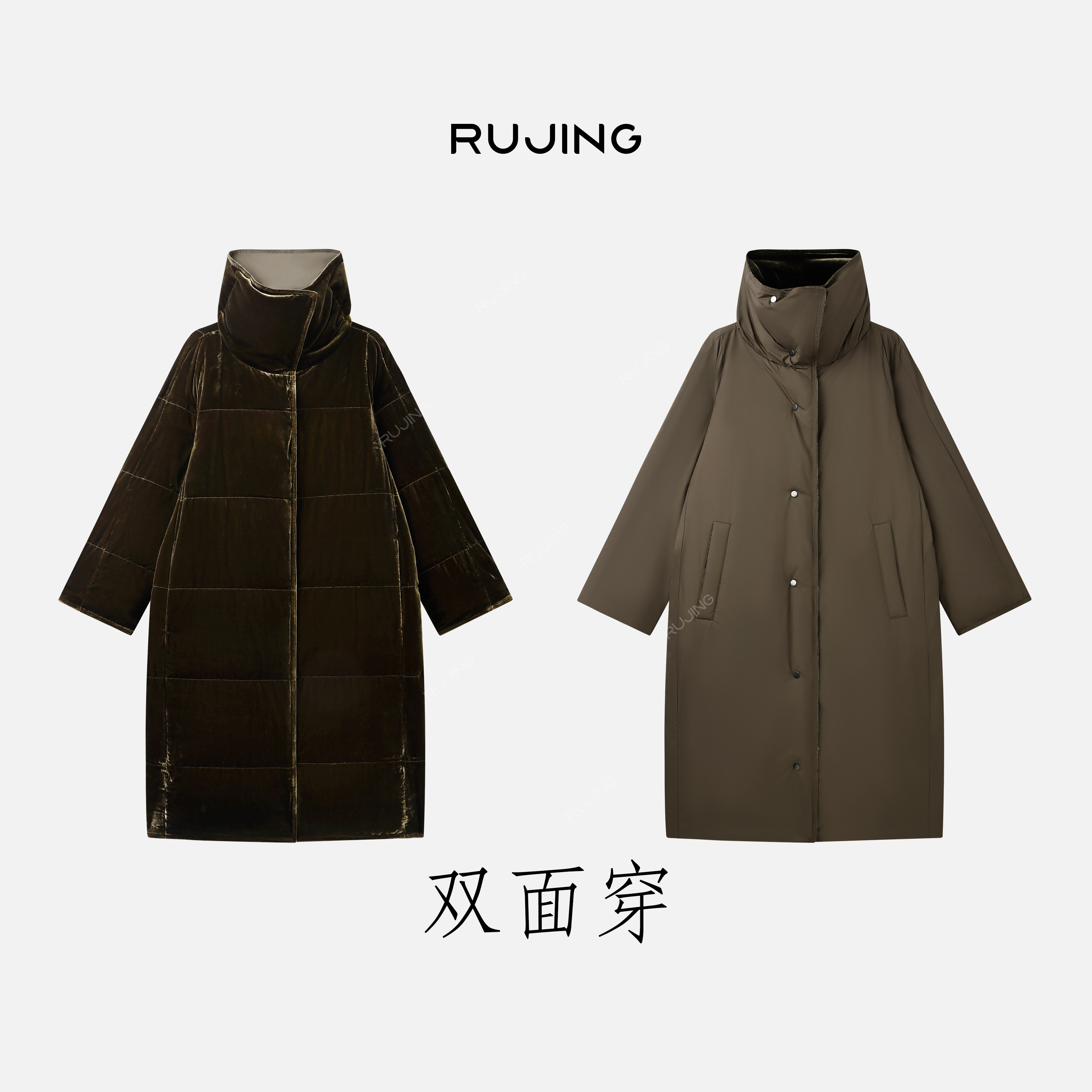 RUJING 丨黑标【中长款丝绒】真丝丝绒光感鹅绒服-2512YRCO286