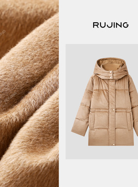 RUJING丨黑标【驼绒蚕丝鹅绒服】简约气质中长款羽绒服-2512YRCO2