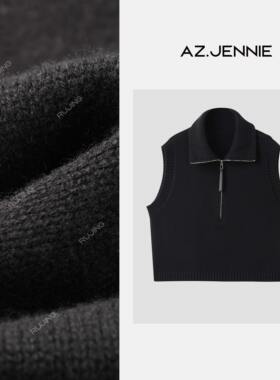 AZ.Jennie 经典百搭羊毛背心马夹天山羊绒翻领半拉链马甲秋季新款