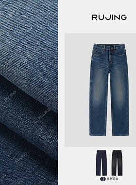 RUJING丨黑标【鹅绒裤】零下15度的选择深冬加厚3D打印鹅绒牛仔直