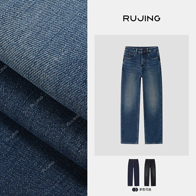 RUJING丨黑标【鹅绒裤】零下15度的选择深冬加厚3D打印鹅绒牛仔直