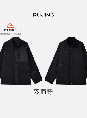 RUJING丨黑标【POLARTEC 抓绒】男女同款针梭拼接P绒双面穿外