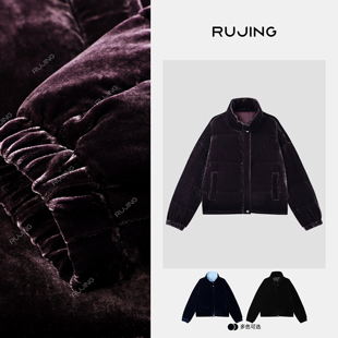 鹅绒服 RUJING 真丝丝绒光感短款 蓝真丝绒 2512YRCO261 黑标