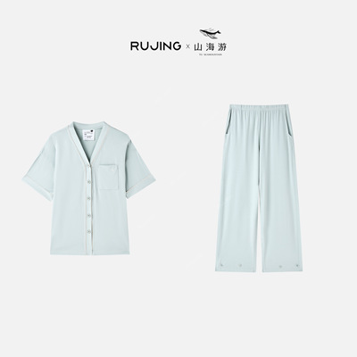 【生日专属】RUJING丨山海游 【沁眠云襟】 太极石轻薄亲肤感家居