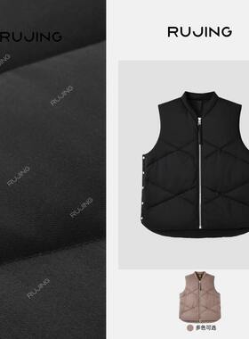 RUJING 丨【羊毛几何】小立领几何绗线侧排扣羽绒马甲-WJ-1036A