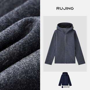 羊毛复合压胶冲锋衣 RUJING 男女同款 羊毛冲锋衣 2512XW 黑标