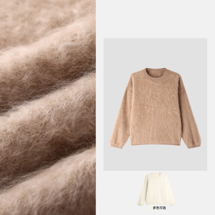 20248122B 董大头 12针100%天山山羊绒325g拉毛羊绒毛衣