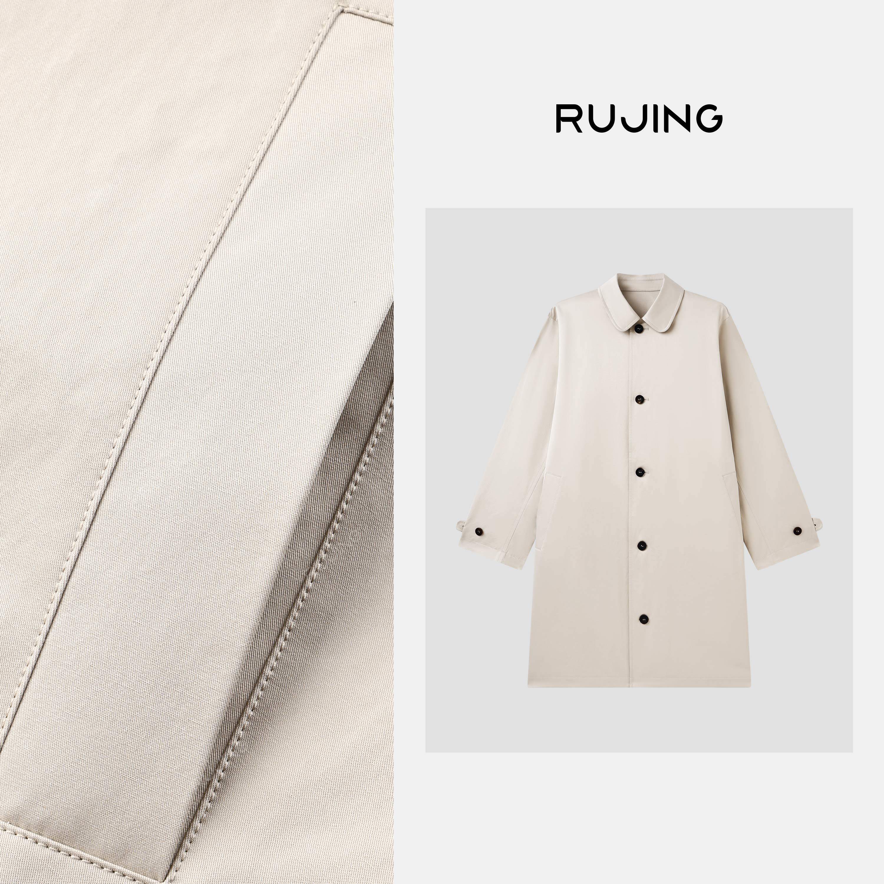 RUJING 丨【简约】翻领中长款风衣-66XWYZ039