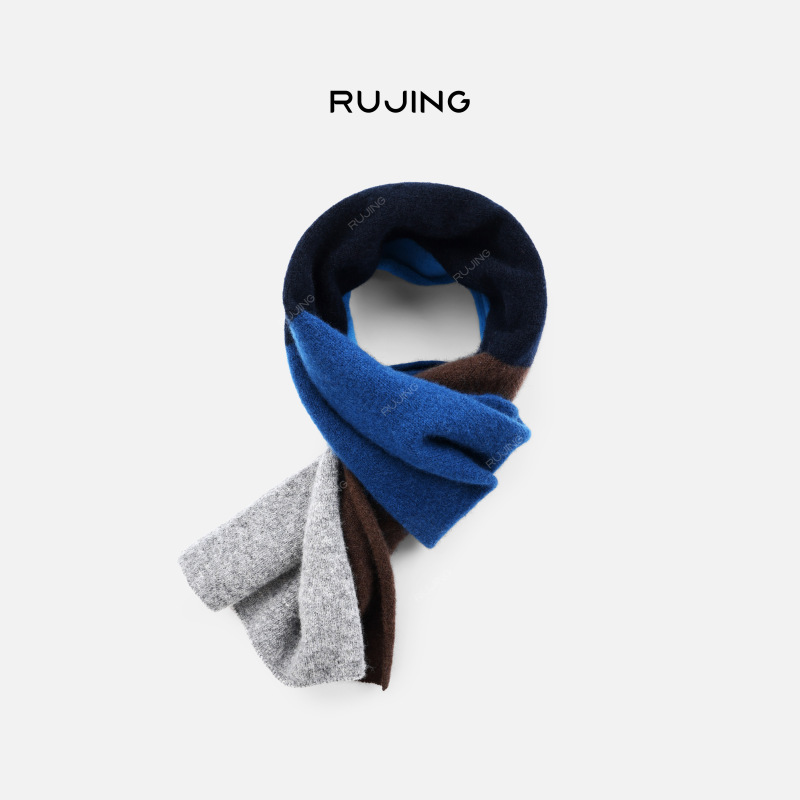 RUJING丨顶奢【拼色暖暖】 100%羊毛百搭羊毛围巾-2512YRWJ271