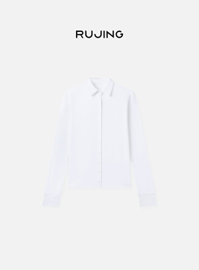 RUJING 丨顶奢【平静的你】弹力翻领极简衬衫-259TXFG040
