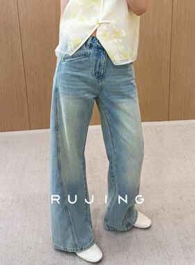 RUJING | 【微喇牛】100%棉宽松结构阔腿牛仔裤-LX-Z009