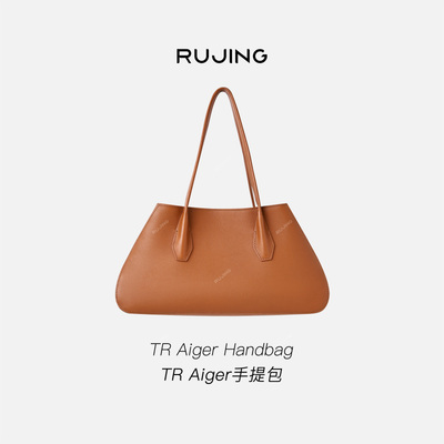 RUJING丨黑标【TR Aiger手提包】法国进口纳帕荔枝纹小牛皮内里小
