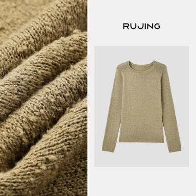 RUJING丨黑标【小毛球】同源纯棉结子纱织慵懒针织衫女
