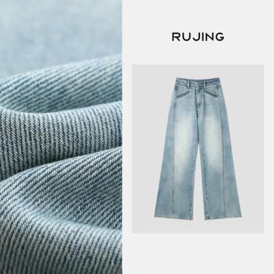 RUJING | 100%棉宽松结构阔腿牛仔裤-LX-Z009