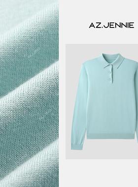 RUJING 丨顶奢 POLO领羊毛毛织衫-FG-24004