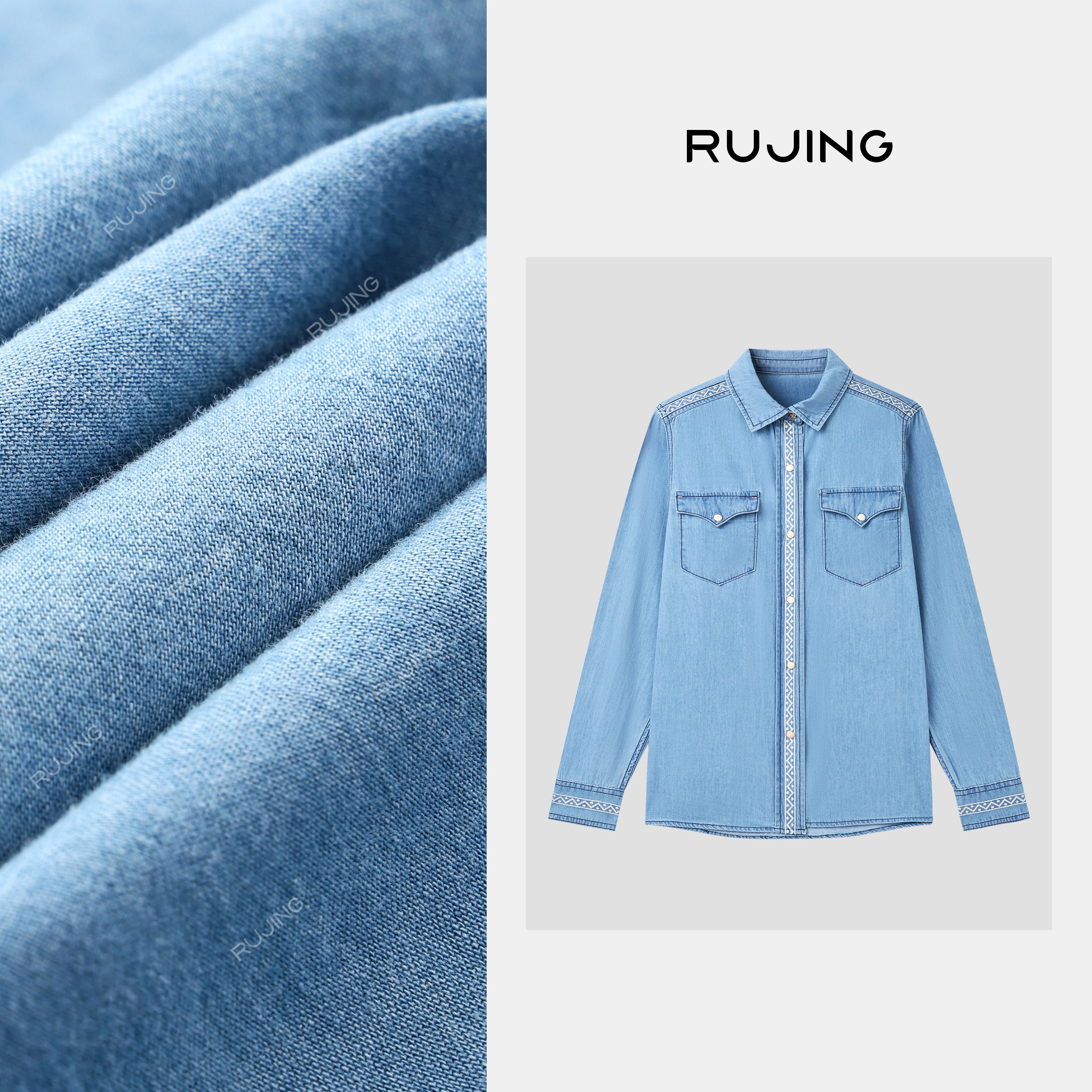RUJING丨绣花水洗牛仔衬衫YHSL-151