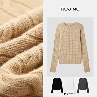 双股26支100%羊毛麻花针织毛衣 Moro百分羊毛 黑标 RUJING