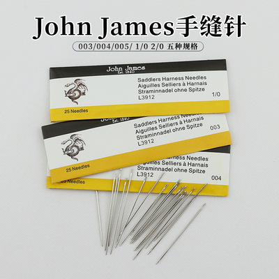 JohnJames皮革专用圆头针diy皮具手缝针一包25根装皮革缝合专用