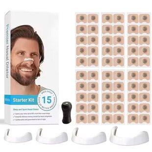跨境鼻呼吸扩张器运动防打鼾磁性鼻贴 Nasal Breathing Dilators