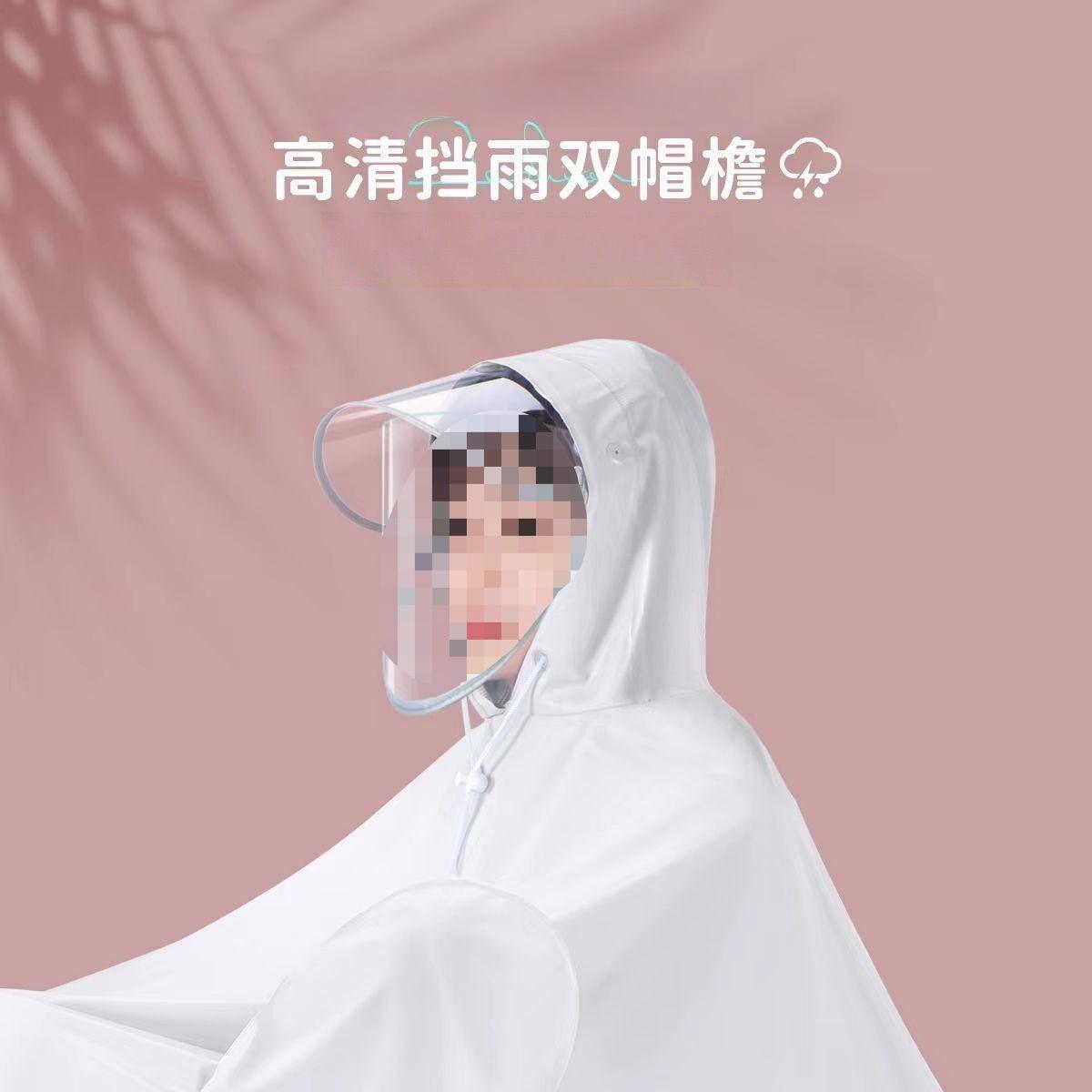 电动车雨衣成人防暴雨全身长款双帽檐加大加厚骑行雨衣自行车雨披