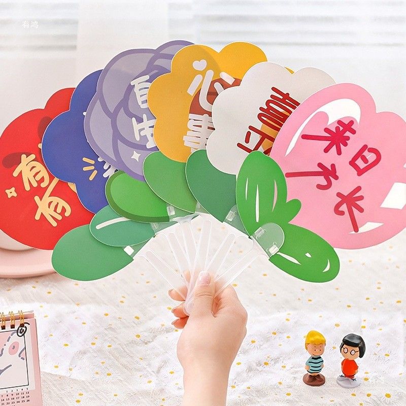 小学生奖励礼物儿童班级活动奖品创意励志扇子夏季地推实用小礼品