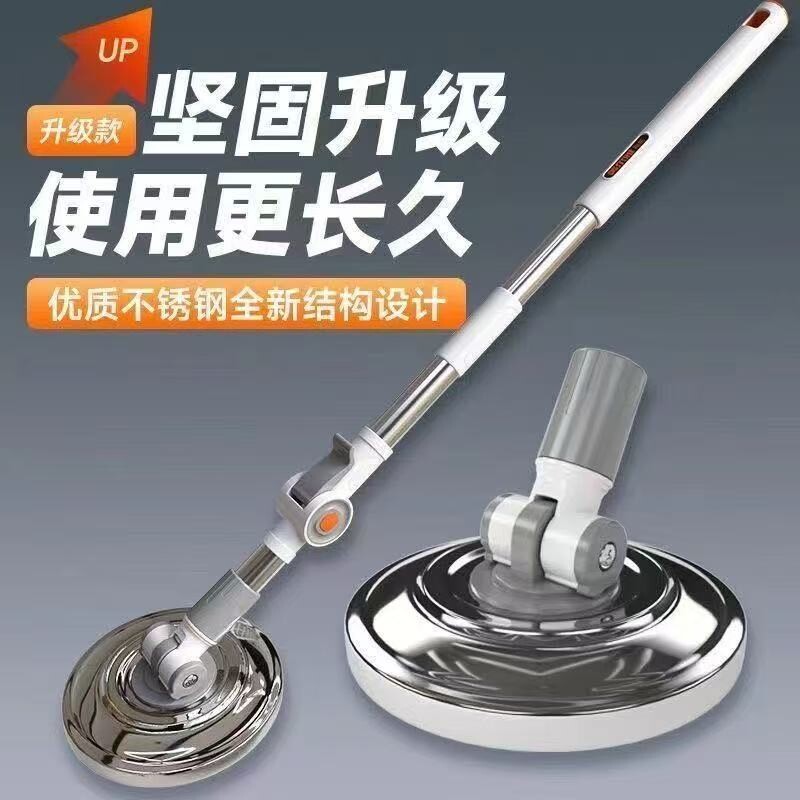 拖把杆旋转通用加粗不锈钢墩布杆拖布杆替换拖把头好神拖懒人拖把