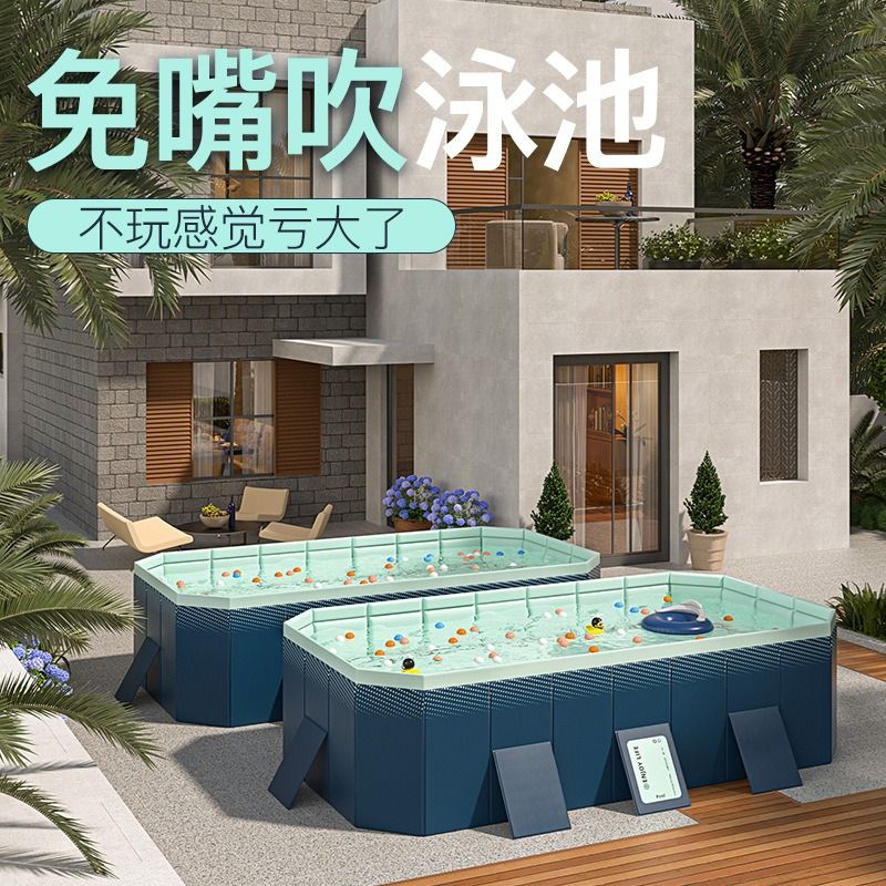 大型游泳池儿童家用成人免充气家庭玩水滑梯户外折叠帆布支架泳池
