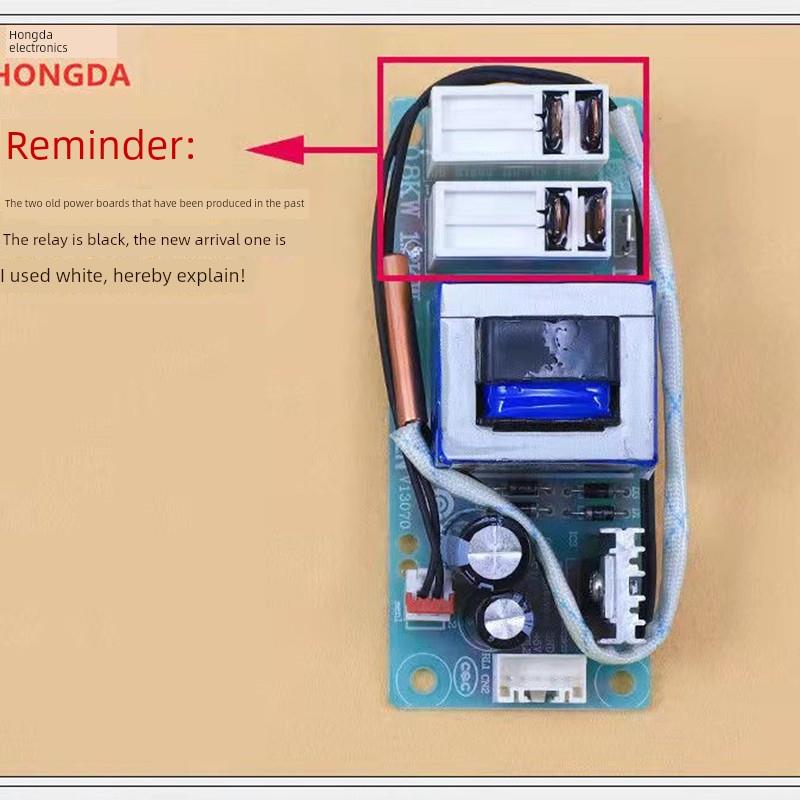 适用于于海尔Es60H-D3(E)热水器主板电脑板电路板主板电路板控制