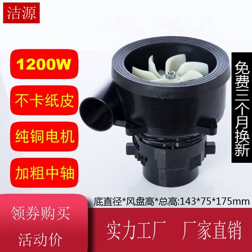 木工锯台折叠推台锯无尘子母锯电机无尘锯裁石膏板不卡纸皮马达吸
