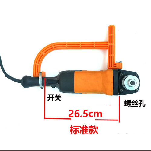 150角磨机手柄把手扶手水电开槽专业手柄神器角磨机配件