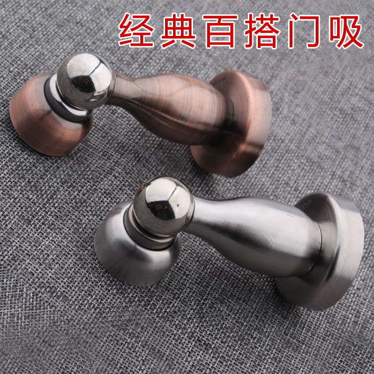 不锈钢强磁室内门门吸门碰防撞门顶墙吸卫生间门挡强磁吸门器包邮
