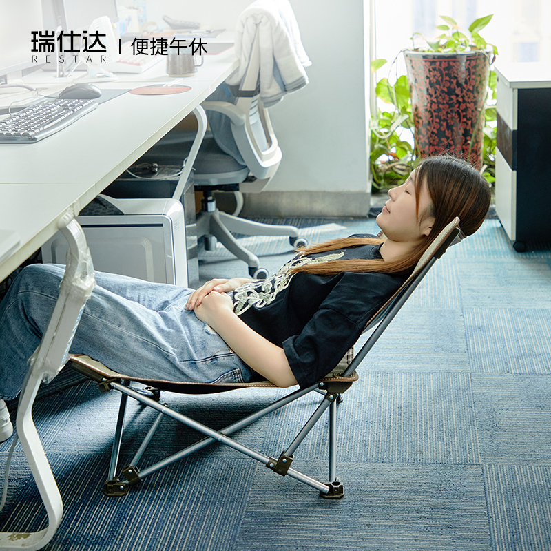 瑞仕达折叠躺椅午休办公室午睡靠背懒人可躺两用睡椅家用办公椅子