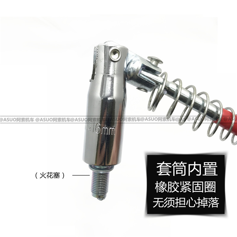 摩托车火花塞万向套筒M16火嘴套筒万向套筒火嘴套筒 摩托修理工具