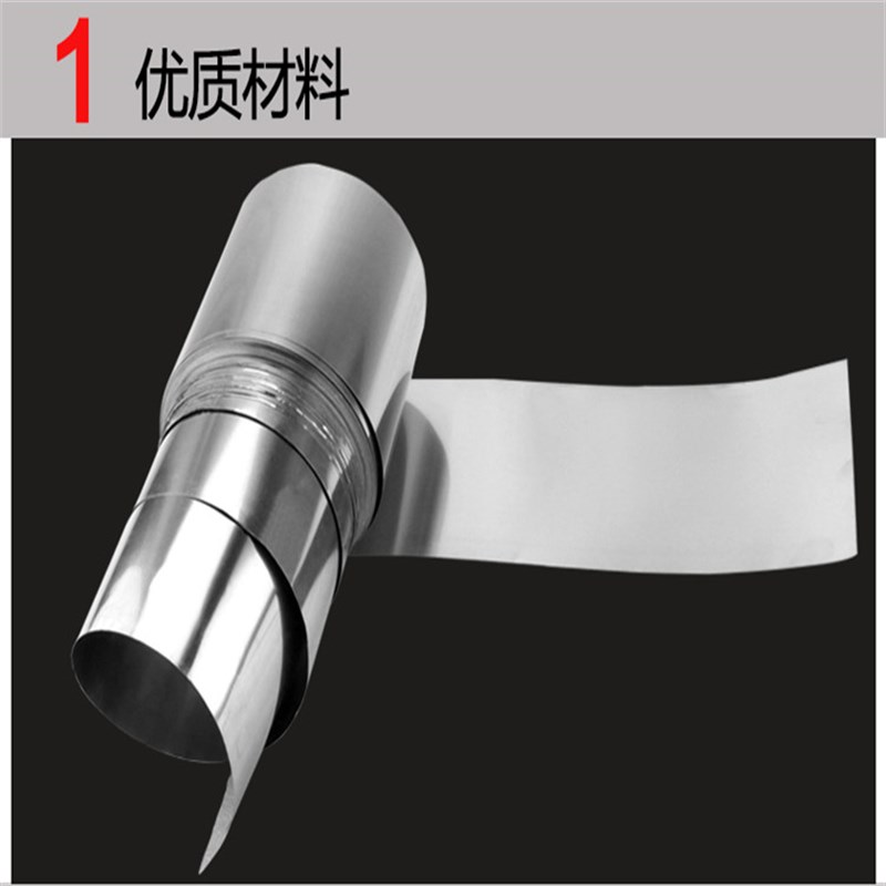 430不锈钢带 薄铁板铁皮卷磁性铁片0.1 0.2 0.3 0.4 不锈铁薄钢板