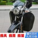 摩托车挡泥板挡水板125保险杠下挡风板150后轮挡泥皮挡雨板护泥瓦