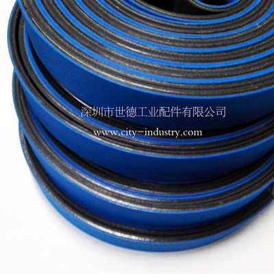 蓝黑片基带 胶盒机压盒带 高速传动带尼龙片基带 工业皮带