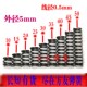 长5 压缩弹簧小弹簧 短压簧0.5外径5