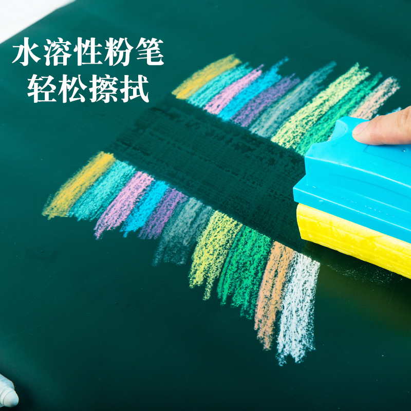 无尘粉笔黑板擦 教室专用白绿板擦胶棉板擦 水溶性粉笔擦海绵板擦