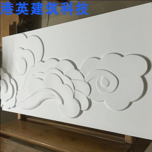 grg石膏祥云板中式云朵卷水浪花波浪浮雕板凹凸造型波纹背景墙板