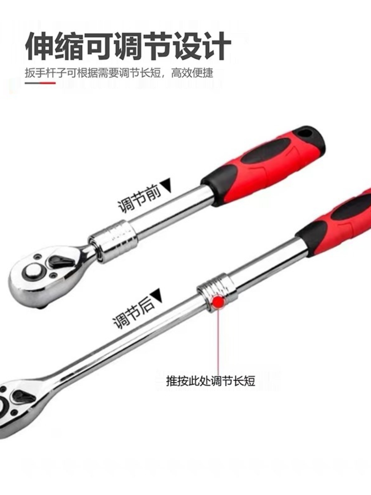 加长可伸缩棘轮扳手72齿双向快速大飞套筒快扳1/2大快.速汽修工具