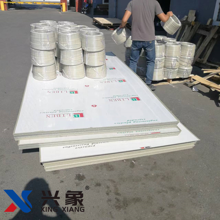 现货米黄PP-S板 阻燃PP-S板灰聚丙烯塑料板材pp板可分切雕刻