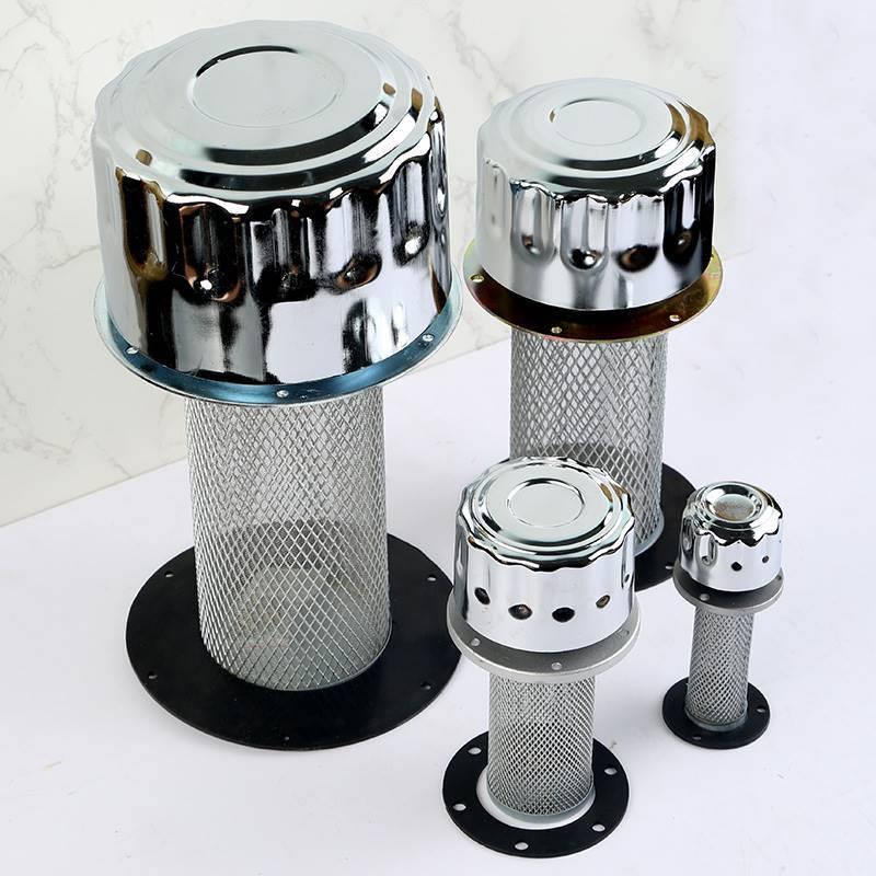 空气滤清器液压油箱盖加油口QUQ1QUQ2QUQ2.5QUQQUQ4QUQ5黎明液压