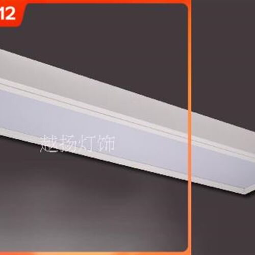 速发办公照明格栅灯灯芯天花灯盘T8T5日光灯亚克力面板灯教室荧光