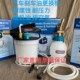 速发新工2L气动汽车刹车油更换机加注器制动液刹车抽加油款 空设备