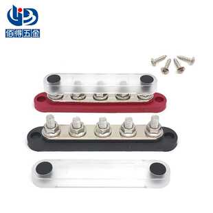 Bus Bar 汇线铜排 接线排 汽车货车船舶等 电源改装线路导流排柱