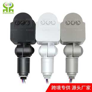红外感应开关LED投光灯感应器PIR感应投光灯人体红外感应sensor