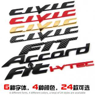 适用思域CIVIC雅阁Accord锋范CITY飞度FIT改装 VTEC英文车尾贴标