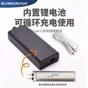 大弹力重型自动关门器缓冲柜门免拉手按压式按弹器智能电动反弹器