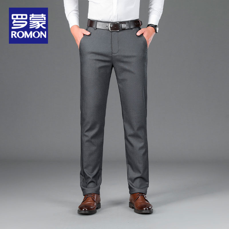 罗蒙羊毛料2026春秋厚款西裤男免烫抗皱高端质感直筒商务休闲长裤