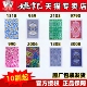 姚记扑克牌旗舰正品 2006耐用加厚纸耐用258批发开票990斗地主959